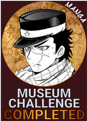 Museum Challenge