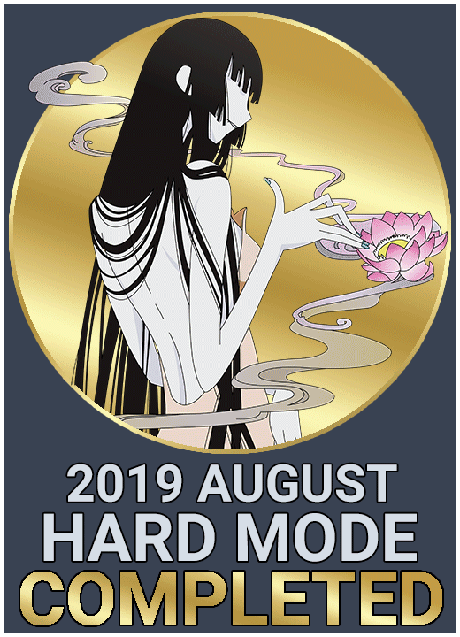 August 2019 Hard